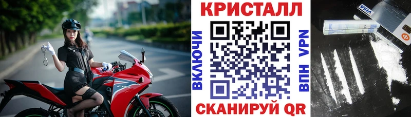 цена наркотик  Старица  АМФ 98% 