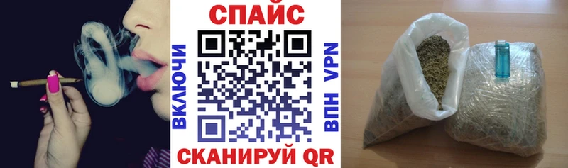 наркота Старица БУТИРАТ 99%