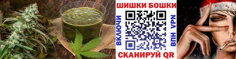 цена наркотик Старица Cannafood марихуана