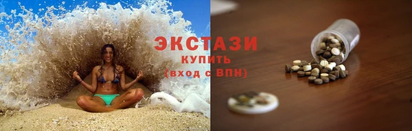 твердый Волоколамск