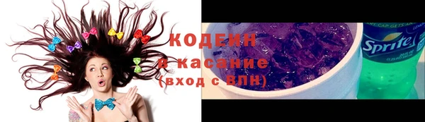а пвп мука Бугульма