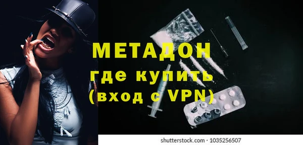 mdpv Богданович