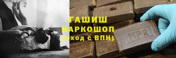 а пвп мука Бугульма