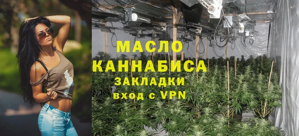 jwh Володарск