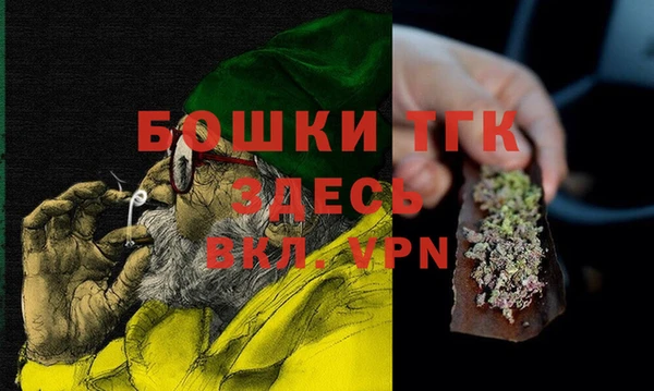 трава Бородино