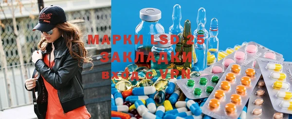 твердый Волоколамск