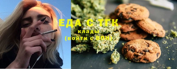 твердый Волоколамск