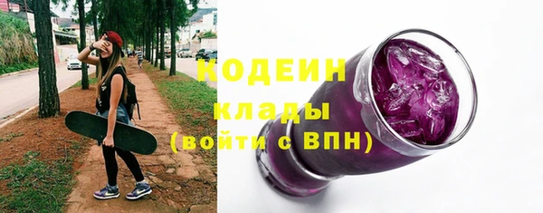 jwh Володарск