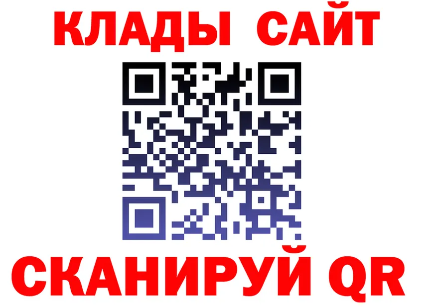 Альфа ПВП СК КРИС рабочий сайт это kraken Старица