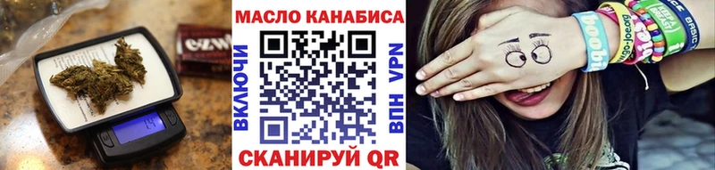 как найти закладки  Старица  Дистиллят ТГК Wax 